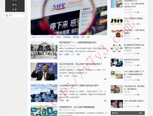 word水印如何去除